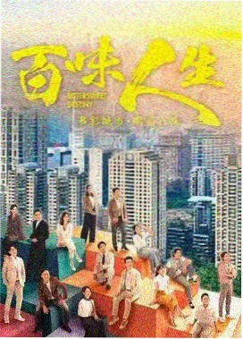 大叔影视推荐：权力的游戏